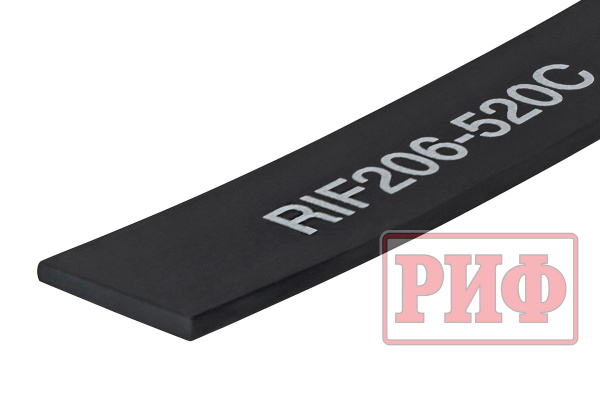 Лист 9 рессоры RIF206-520C 7*60*680*1501