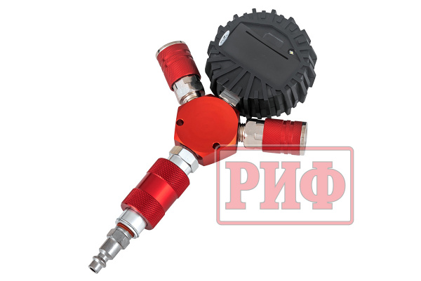 Система для одновременной подкачки четырех колес от 0,3 до 7 атм.