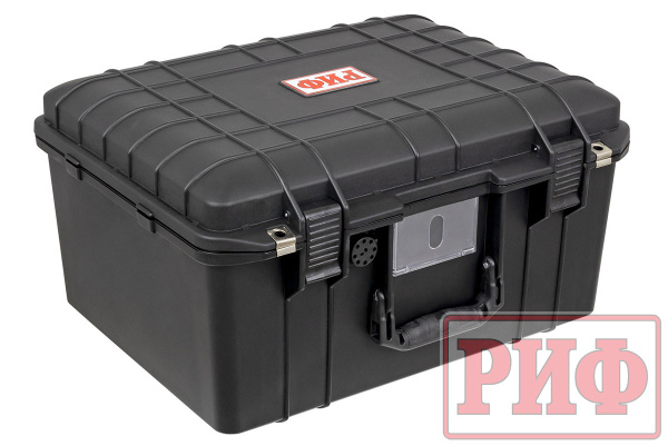 Кейс защитный ударопрочный РИФ 487х401х267 мм IP67 Кейс защитный ударопрочный РИФ 487х401х267 мм IP67