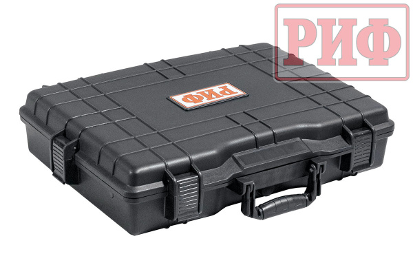 Кейс защитный ударопрочный РИФ 549х438х124 мм Кейс защитный ударопрочный РИФ 549х438х124 мм