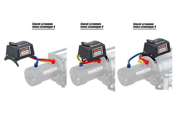 Лебёдка электрическая 12V Runva 9500 lbs 4350 кг влагозащищенная, комбин. роспуск, синт. трос