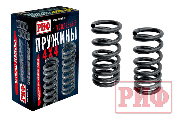 Пружины РИФ задние Mitsubishi Pajero NM-NW 2000+ 0÷200 кг