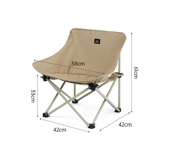 Кресло туристическое Naturehike Stellaluna T01 складное, 42х42х61 см, до 110 кг, бежевое