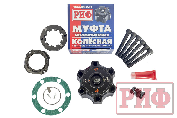 Хаб колесный РИФ автоматический с возможностью ручной блокировки  УАЗ Хаб колесный РИФ автоматический с возможностью ручной блокировки  УАЗ