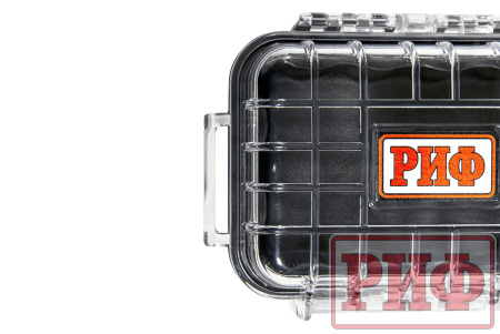 Кейс защитный ударопрочный РИФ 145х105х50 мм