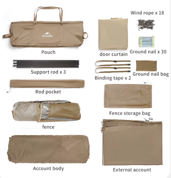 Палатка Naturehike Village 13 Ultimate Edition автоматическая 5-8-местная, с верандой, коричневая